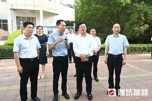 半岛官网手机版登录截图4