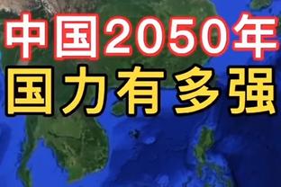 今日热火对阵快船！洛瑞可以出战 马丁、理查德森、海史密斯缺阵